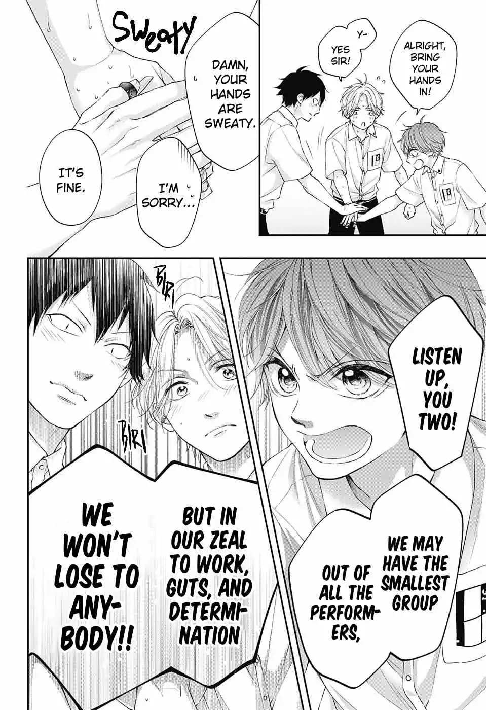 Kono Oto Tomare! Chapter 122 14